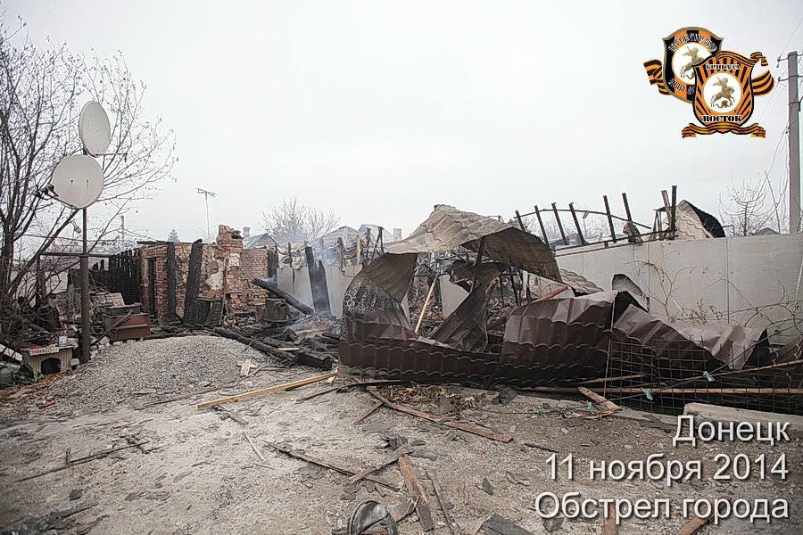 Сводки от ополчения Новороссии 16.11.2014
