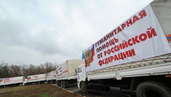 Война за экономику Война за экономику