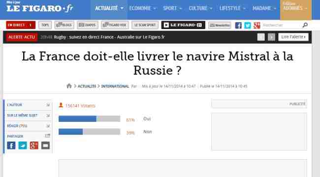 Проголосуй за Мистрали Проголосуй за Мистрали