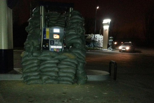 Сводки от ополчения Новороссии 16.11.2014