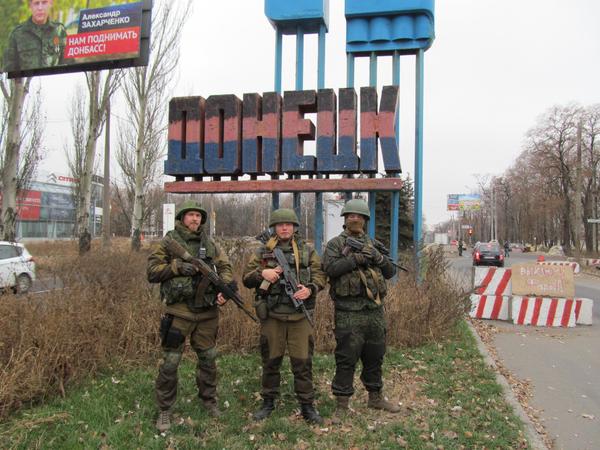 Сводки от ополчения Новороссии 16.11.2014