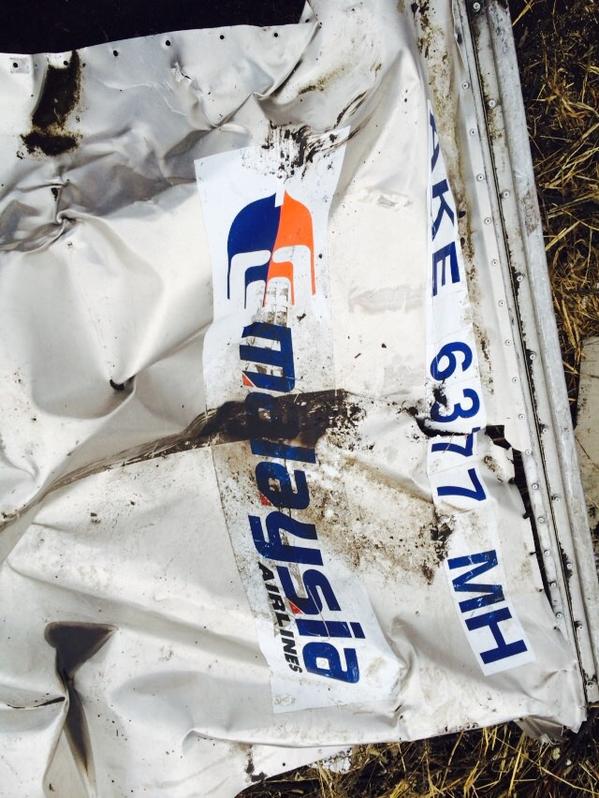 Сводки от ополчения Новороссии 16.11.2014