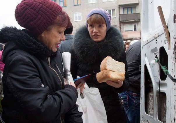 Сводки от ополчения Новороссии 17.11.2014 (Часть 1)