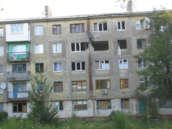 Сводки от ополчения Новороссии 17.11.2014 (Часть 1)