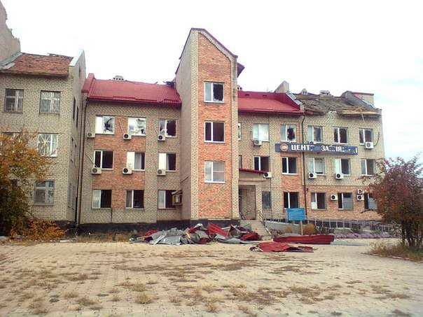 Сводки от ополчения Новороссии 17.11.2014 (Часть 1)