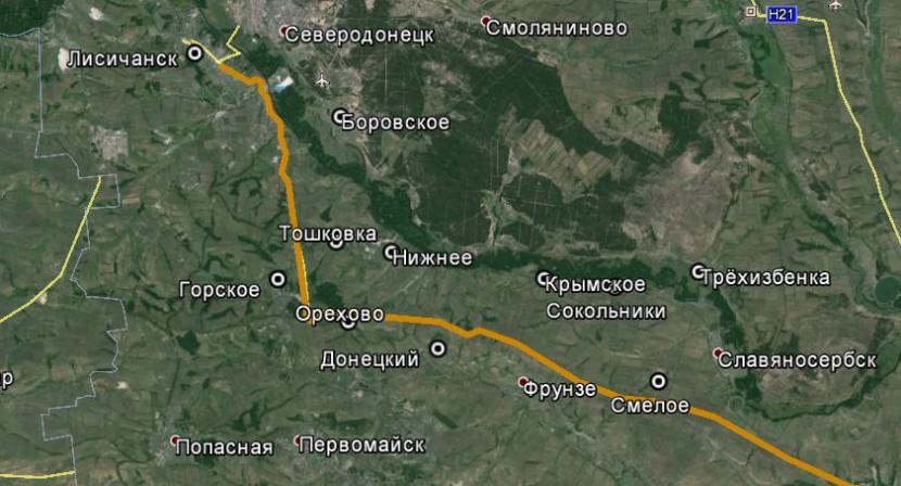 Сводка военных событий в Новороссии за 16.11.2014 Сводка военных событий в Новороссии за 16.11.2014