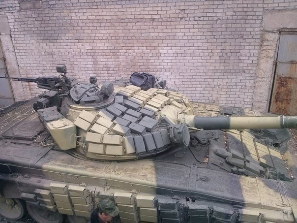 Сводки от ополчения Новороссии 17.11.2014 (Часть 1)