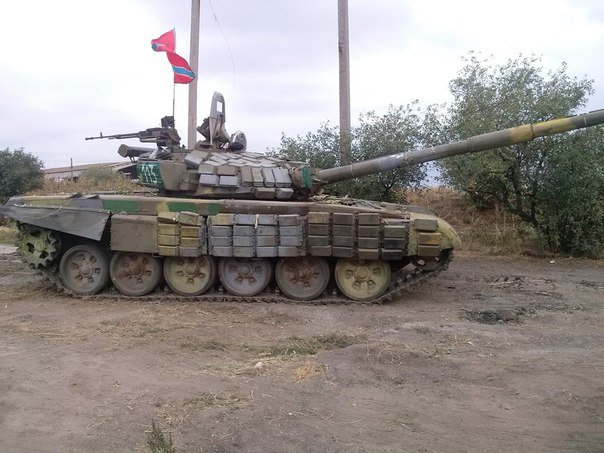 Сводки от ополчения Новороссии 17.11.2014 (Часть 1)