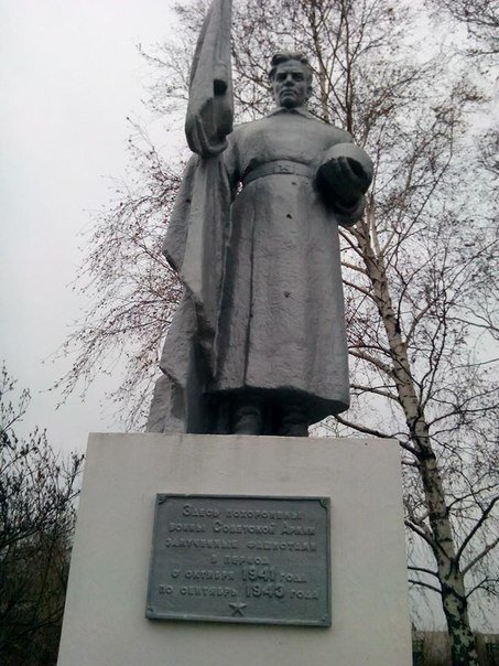 Сводки от ополчения Новороссии 17.11.2014 (Часть 2)