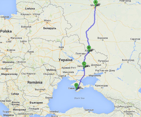 Украинский прорыв: на поезде из Москвы в Крым через Украину. Бонусом - танки и пограничные страсти Украинский прорыв: на поезде из Москвы в Крым через Украину. Бонусом - танки и пограничные страсти