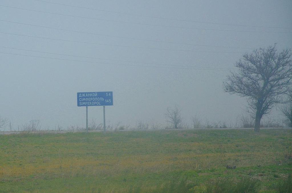 Украинский прорыв: на поезде из Москвы в Крым через Украину. Бонусом - танки и пограничные страсти Украинский прорыв: на поезде из Москвы в Крым через Украину. Бонусом - танки и пограничные страсти