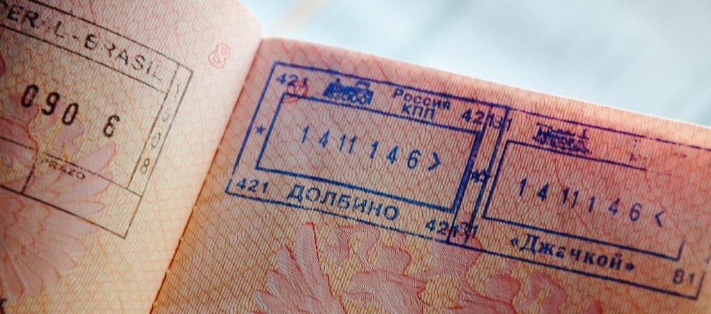 Украинский прорыв: на поезде из Москвы в Крым через Украину. Бонусом - танки и пограничные страсти Украинский прорыв: на поезде из Москвы в Крым через Украину. Бонусом - танки и пограничные страсти