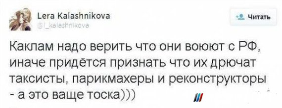 Время удивительных укропских историй Время удивительных укропских историй
