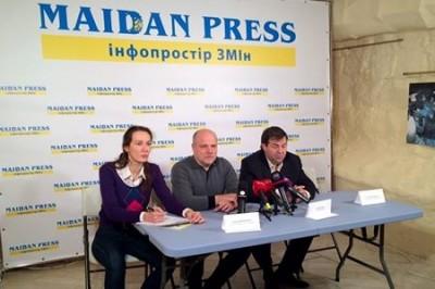 Киборги АТО и Автомайдан попали в разработку СБУ Киборги АТО и Автомайдан попали в разработку СБУ