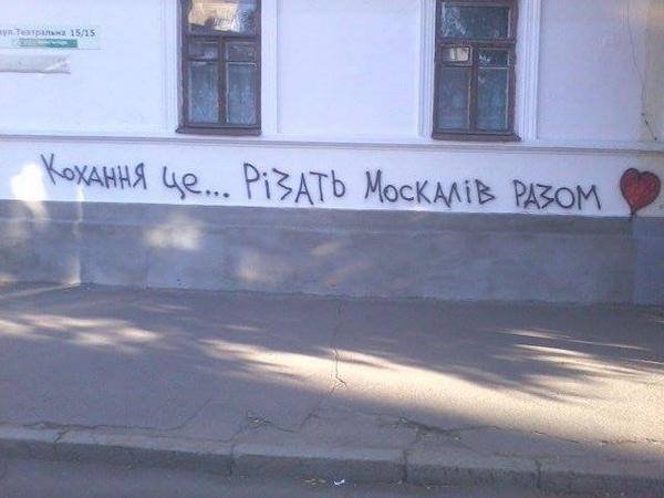 Злобная мартышка с независимостью