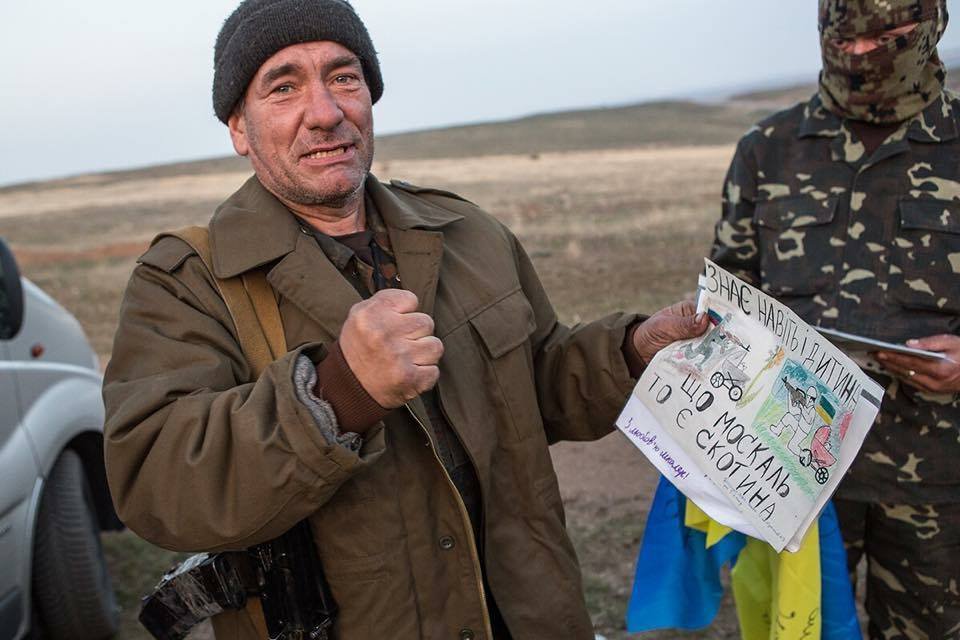 Злобная мартышка с независимостью