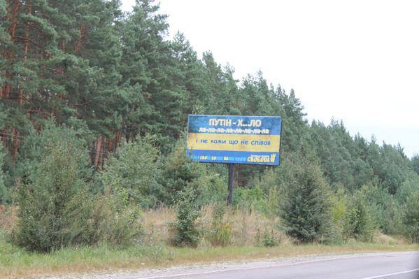 Злобная мартышка с независимостью