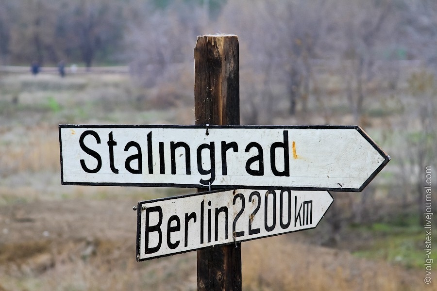 19 ноября 1942 г. началось контрнаступление советских войск под Сталинградом 19 ноября 1942 г. началось контрнаступление советских войск под Сталинградом