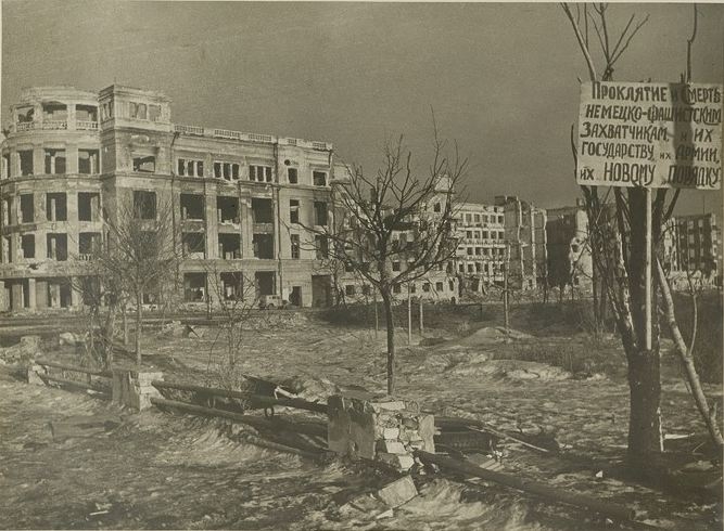 19 ноября 1942 г. началось контрнаступление советских войск под Сталинградом 19 ноября 1942 г. началось контрнаступление советских войск под Сталинградом