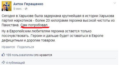 Антошки шизеют. Пацанов в тюряги трамбуют штабелями... Антошки шизеют. Пацанов в тюряги трамбуют штабелями...