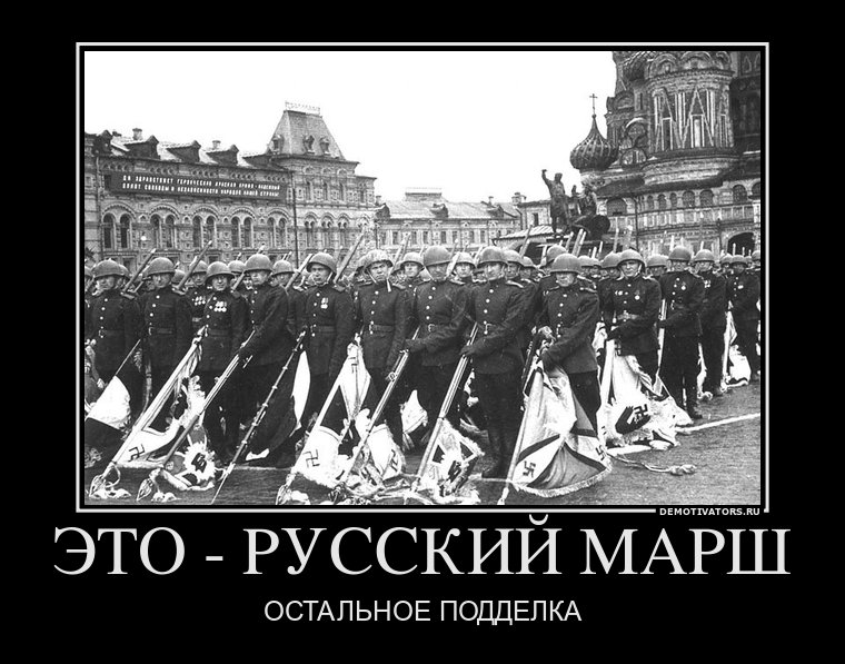 Вечные либералы Государства Российского Вечные либералы Государства Российского