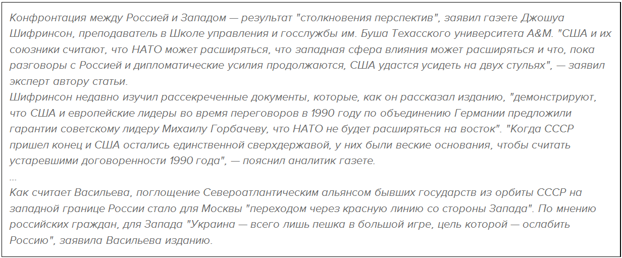 Смогут ли Штаты сделать шаг назад? Смогут ли Штаты сделать шаг назад?