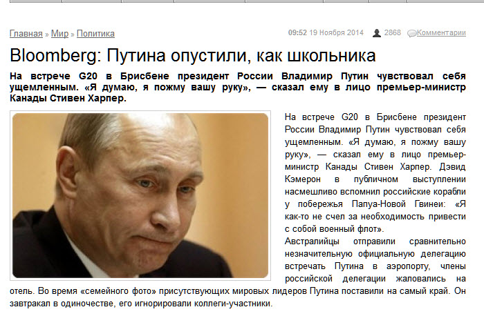 Украинские новости: Путин, Путин, Путин, Путин, Путин, Путин, Путин, Путин, Путин, Путин Украинские новости: Путин, Путин, Путин, Путин, Путин, Путин, Путин, Путин, Путин, Путин