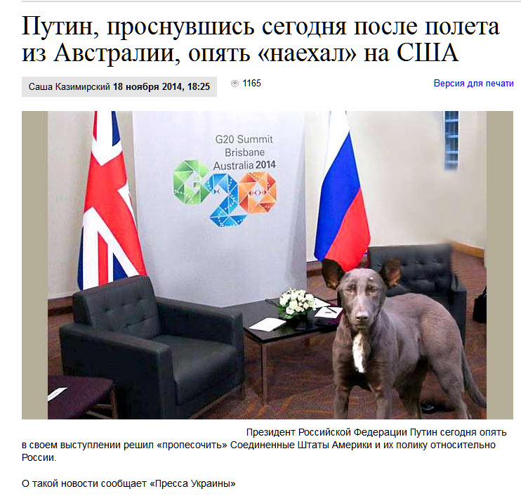 Украинские новости: Путин, Путин, Путин, Путин, Путин, Путин, Путин, Путин, Путин, Путин Украинские новости: Путин, Путин, Путин, Путин, Путин, Путин, Путин, Путин, Путин, Путин