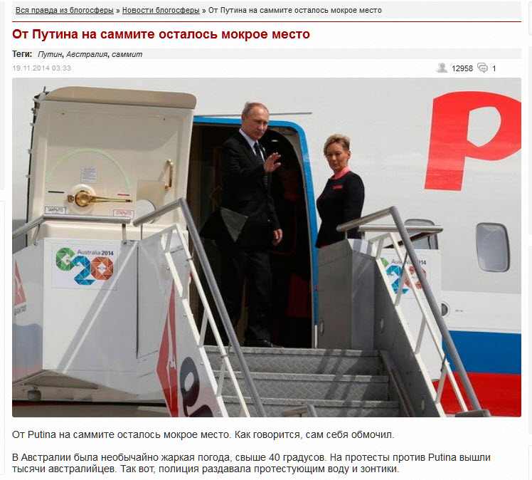 Украинские новости: Путин, Путин, Путин, Путин, Путин, Путин, Путин, Путин, Путин, Путин Украинские новости: Путин, Путин, Путин, Путин, Путин, Путин, Путин, Путин, Путин, Путин