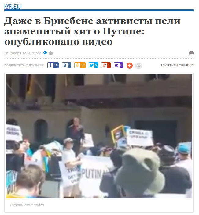 Украинские новости: Путин, Путин, Путин, Путин, Путин, Путин, Путин, Путин, Путин, Путин Украинские новости: Путин, Путин, Путин, Путин, Путин, Путин, Путин, Путин, Путин, Путин