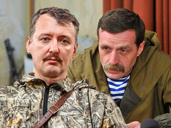 Украинский суд дал разрешение «задержать» Стрелкова и Безлера Украинский суд дал разрешение «задержать» Стрелкова и Безлера