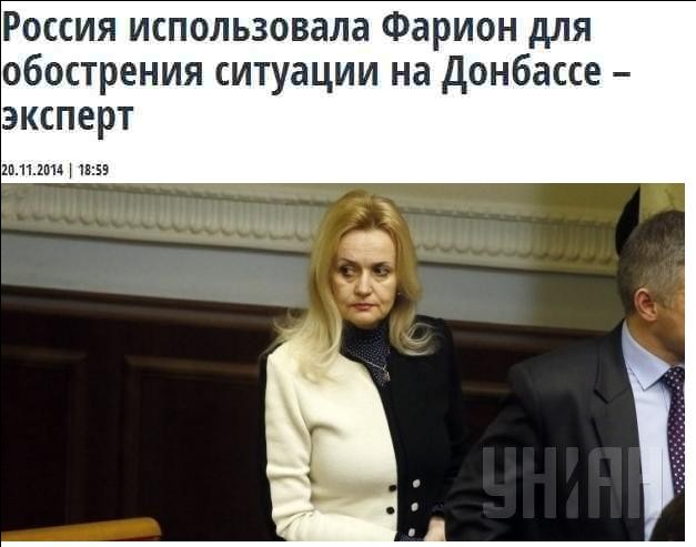 Внезапно... Внезапно...