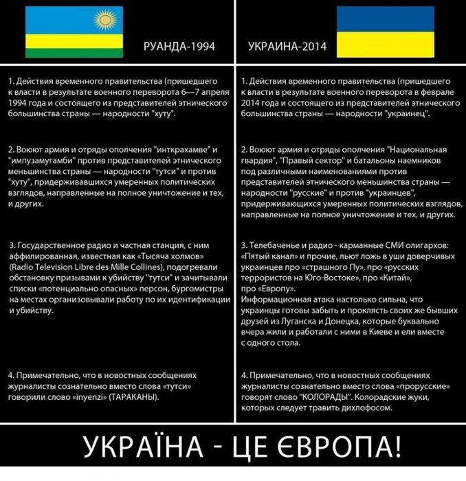 "Мыздобулы" в картинках. Смешных и не очень...