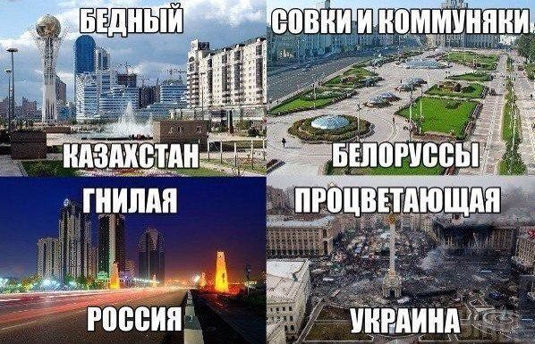 "Мыздобулы" в картинках. Смешных и не очень...