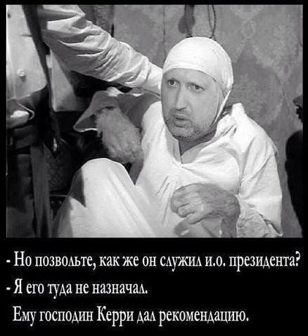 "Мыздобулы" в картинках. Смешных и не очень...