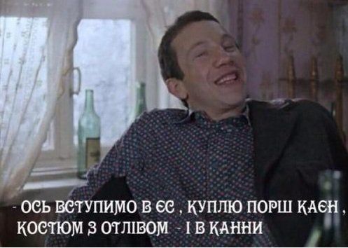 "Мыздобулы" в картинках. Смешных и не очень...