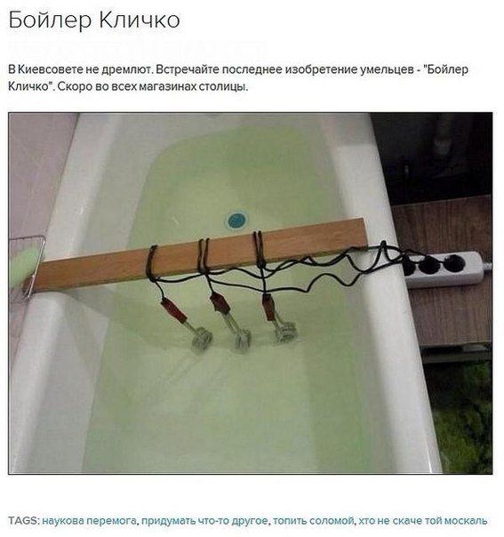 "Мыздобулы" в картинках. Смешных и не очень...