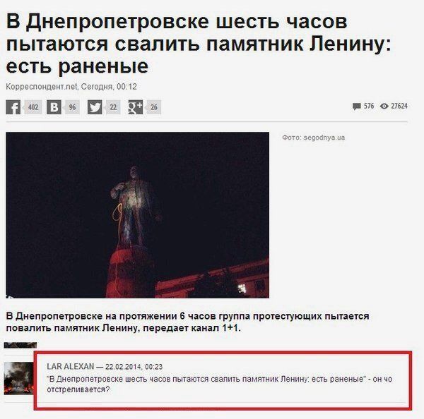 "Мыздобулы" в картинках. Смешных и не очень...