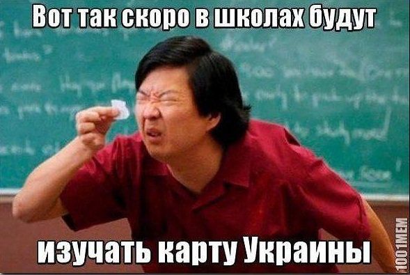 "Мыздобулы" в картинках. Смешных и не очень...