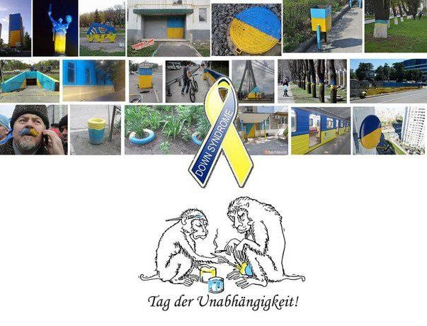 "Мыздобулы" в картинках. Смешных и не очень...