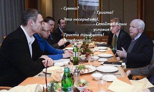 "Мыздобулы" в картинках. Смешных и не очень...