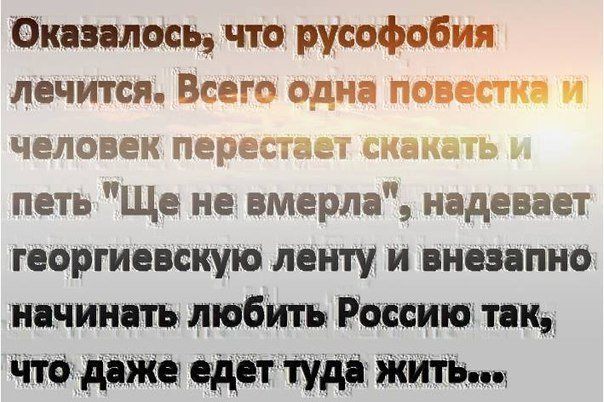 "Мыздобулы" в картинках. Смешных и не очень...