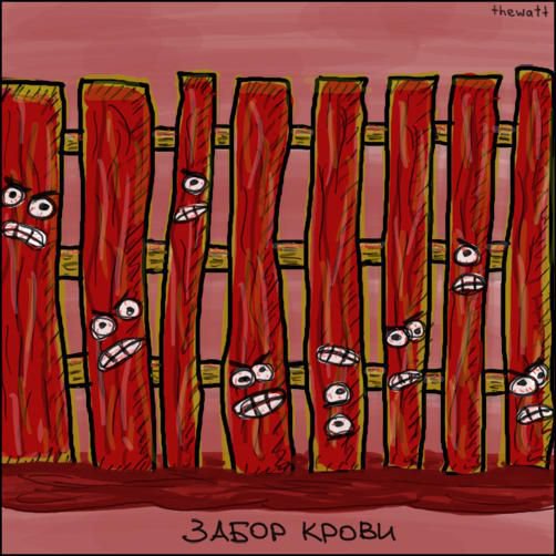 Как обычно наша рубрика - Сегодня пятница)) Чудеса русского языка или бедные иностранцы! ))) Как обычно наша рубрика - Сегодня пятница)) Чудеса русского языка или бедные иностранцы! )))