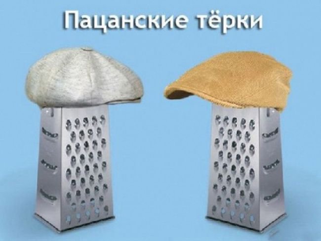 Как обычно наша рубрика - Сегодня пятница)) Чудеса русского языка или бедные иностранцы! ))) Как обычно наша рубрика - Сегодня пятница)) Чудеса русского языка или бедные иностранцы! )))