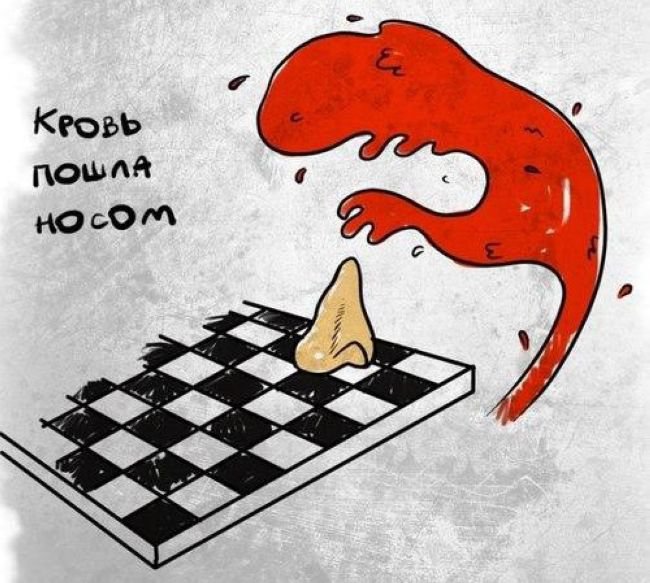 Как обычно наша рубрика - Сегодня пятница)) Чудеса русского языка или бедные иностранцы! ))) Как обычно наша рубрика - Сегодня пятница)) Чудеса русского языка или бедные иностранцы! )))