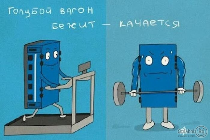 Как обычно наша рубрика - Сегодня пятница)) Чудеса русского языка или бедные иностранцы! ))) Как обычно наша рубрика - Сегодня пятница)) Чудеса русского языка или бедные иностранцы! )))