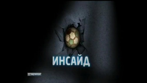 Из различных отрывочных инсайдов, картина получается следующая. Из различных отрывочных инсайдов, картина получается следующая.