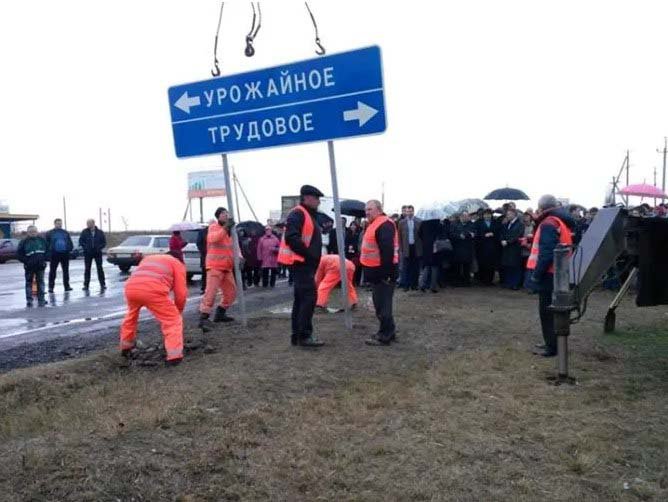 Спасибо евромайдану! Спасибо евромайдану!