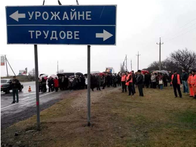 Спасибо евромайдану! Спасибо евромайдану!