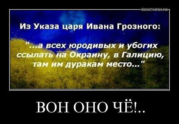 Доскакались! Украинским городам не хватает денег на зарплаты бюджетникам Доскакались! Украинским городам не хватает денег на зарплаты бюджетникам